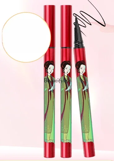 Eyeliner Waterproof and Durable Swimming Not Smudge Extremely Fine High-End Liquid Eyeliner 
Eyeliner Waterproof and Durable Swimming Not Smudge Extremely Fine High-End Liquid Eyeliner