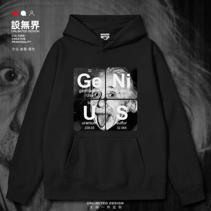 

Genius a genius in chemical elements mens hoodies men sports fashion pullovers new streetwear clothes autumn winter