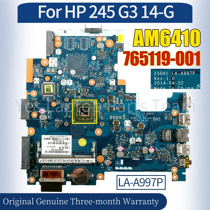 Материнская плата ZSO40 для ноутбука HP 245 G3 14-G 765119-001 AM6410 100% протестированная материнская плата для ноутбука
Материнская плата ZSO40 для ноутбука HP 245 G3 14-G 765119-001 AM6410 100% протестированная материнская плата для ноутбука