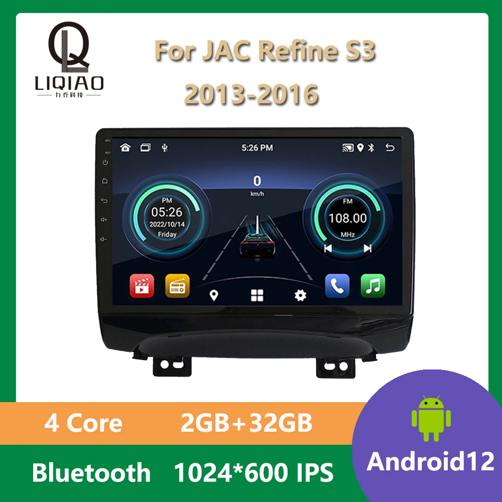 Четырехъядерный автомобильный радиоприемник для JAC Refine S3 2013 2014 2015 2016, Разделенный экран, зеркальная связь, управление рулевым колесом, головное устройство без DVD, Wi-Fi
Четырехъядерный автомобильный радиоприемник для JAC Refine S3 2013 2014 2015 2016, Разделенный экран, зеркальная связь, управление рулевым колесом, головное устройство без DVD, Wi-Fi