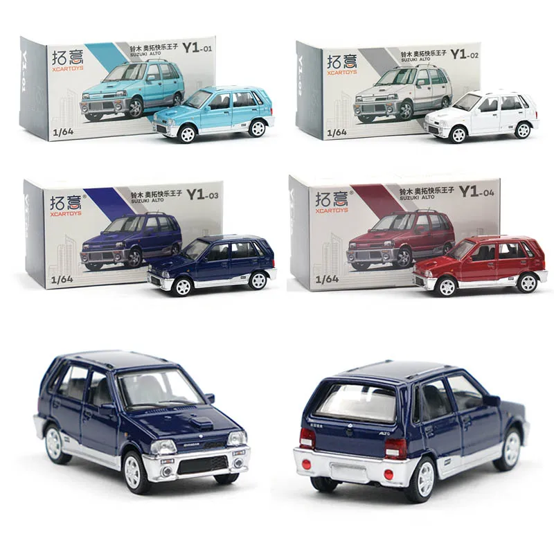 

XCARTOYS Premium ratio 1/64 Alto Happy Prince Taxi Suzuki Alloy car toys, children's Halloween Christmas toys for boys and girls