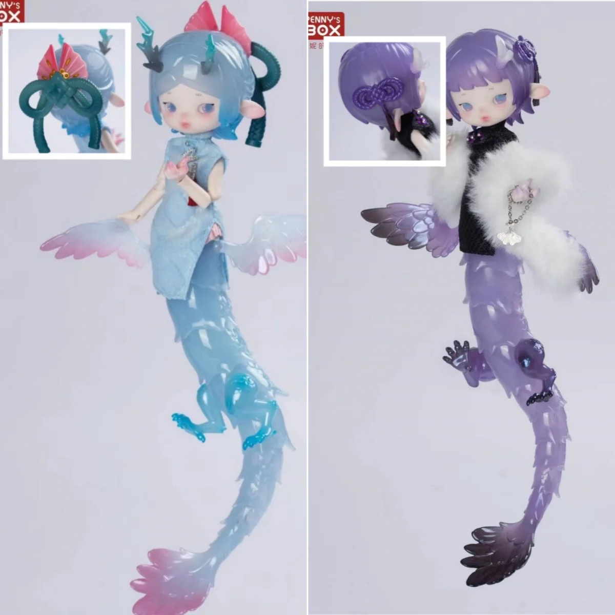 

New Penny Treasure Box · Encounter Dream Dragon Series Activity Doll Bjd Blind Box Cute Dragon Tail Gift For Friends Mobile