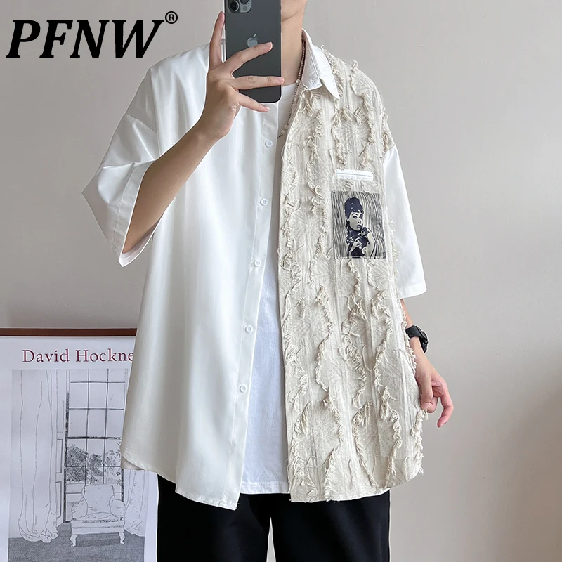 

PFNW Patchwork Men's Short Sleeve Stitching Color Raw Edge Male Niche Design Vintage Tops 2024 Spring Korean Fashion New 28W3020