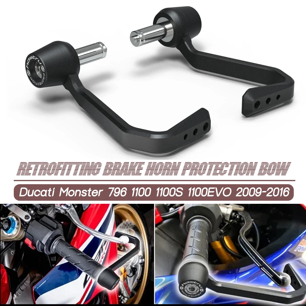 

Applicable to Ducati Monster 796 1100 1100S EP brake horn protection rod, bow protection brake and clutch rod protection kit