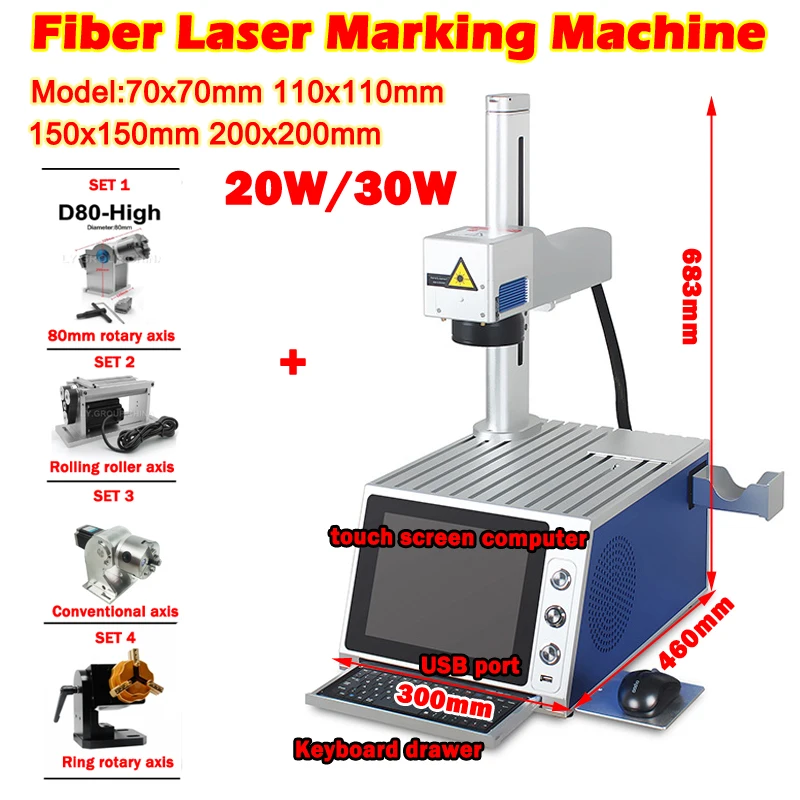 Touch Screen Computer Fiber Laser Marking Machine Metal Engraver with Rotary Aaxis Kit for PVC Plastic Stainless Steel 20W 30W
Touch Screen Computer Fiber Laser Marking Machine Metal Engraver with Rotary Aaxis Kit for PVC Plastic Stainless Steel 20W 30W