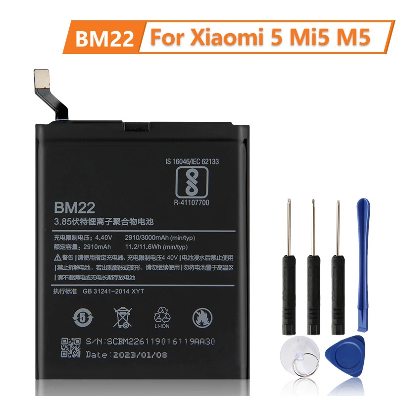 NEW Replacement Battery BM22 For XiaoMi 5 Mi5 M5 Prime 100% New Replacement Phone Battery 2910mAh
NEW Replacement Battery BM22 For XiaoMi 5 Mi5 M5 Prime 100% New Replacement Phone Battery 2910mAh