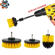 4Pcs/Set Drill Brush Cleaner Scrubbing Brushes with Extension Rod for Car Grout Tub Shower Kitchen Auto Care Cleaning Tools
4Pcs/Set Drill Brush Cleaner Scrubbing Brushes with Extension Rod for Car Grout Tub Shower Kitchen Auto Care Cleaning Tools