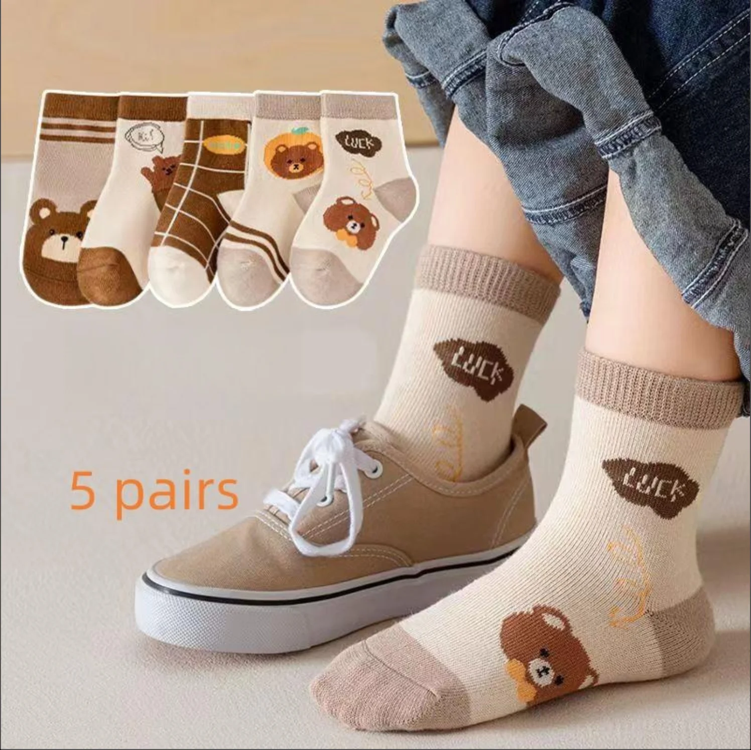 Autumn winter children 10 pairs socks boys girls, medium tube children's socks breathable and sweat-absorbing little bear sock
Autumn winter children 10 pairs socks boys girls, medium tube children's socks breathable and sweat-absorbing little bear sock