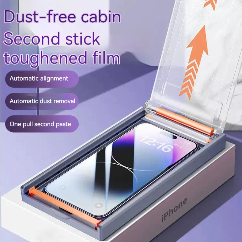 IPhone series dustproof and peep proof automatic film toughened mobile phone screensaver film
IPhone series dustproof and peep proof automatic film toughened mobile phone screensaver film