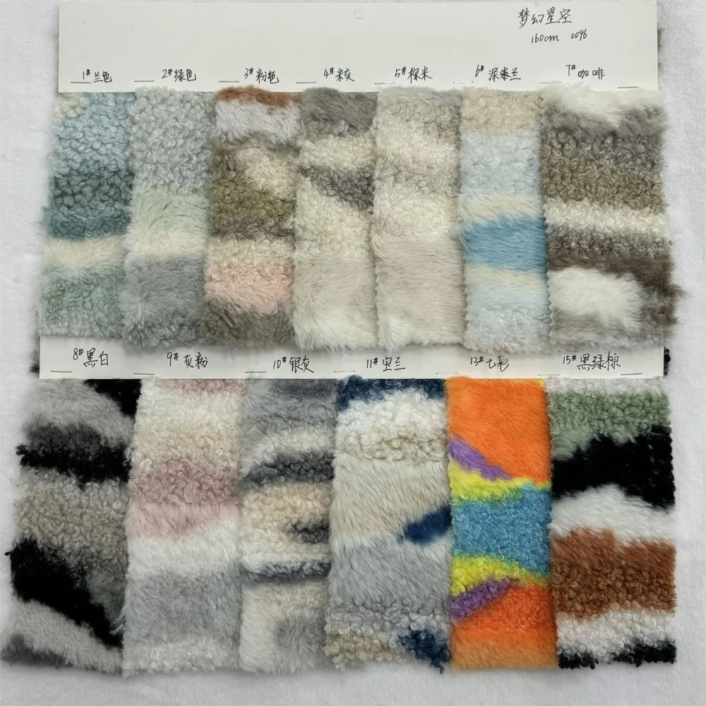 

Faux Fur Fabric 160x90cm Soft Minky Fabric 100% Polyester Sewing Fabric DIY Handmade/apparel Tie-dye Stripe Plush Fabric