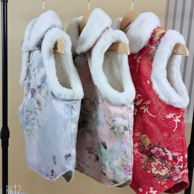 Qipao жилет Чонсам традиционная китайская женская одежда молодежная утепленная хлопковая куртка в стиле ретро костюм Тан Топ современный
Qipao жилет Чонсам традиционная китайская женская одежда молодежная утепленная хлопковая куртка в стиле ретро костюм Тан Топ современный