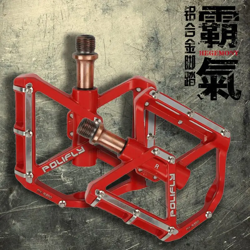 

Bicycle pedals, aluminum alloy bearings, Peilin pedals, mountain bikes, dead flying pedals, universal for bicycles
