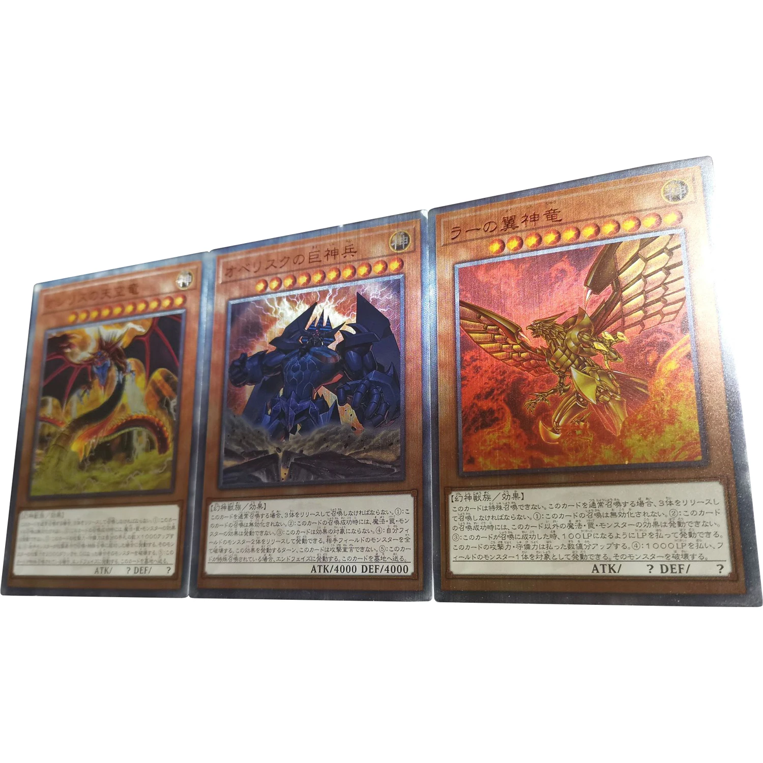 

3Pcs/set Yu-Gi-Oh Egyptian God Flash Card Obelisk the Tormentor Slifer the Sky Dragon Anime Game Collection Cards Diy Gift Toy