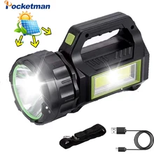 300W Led Spotlight Portable Searchlight Solar/USB Charging Flashlight Waterproof Hand Lamp with Side Light Shoulder Strap
300W Led Spotlight Portable Searchlight Solar/USB Charging Flashlight Waterproof Hand Lamp with Side Light Shoulder Strap