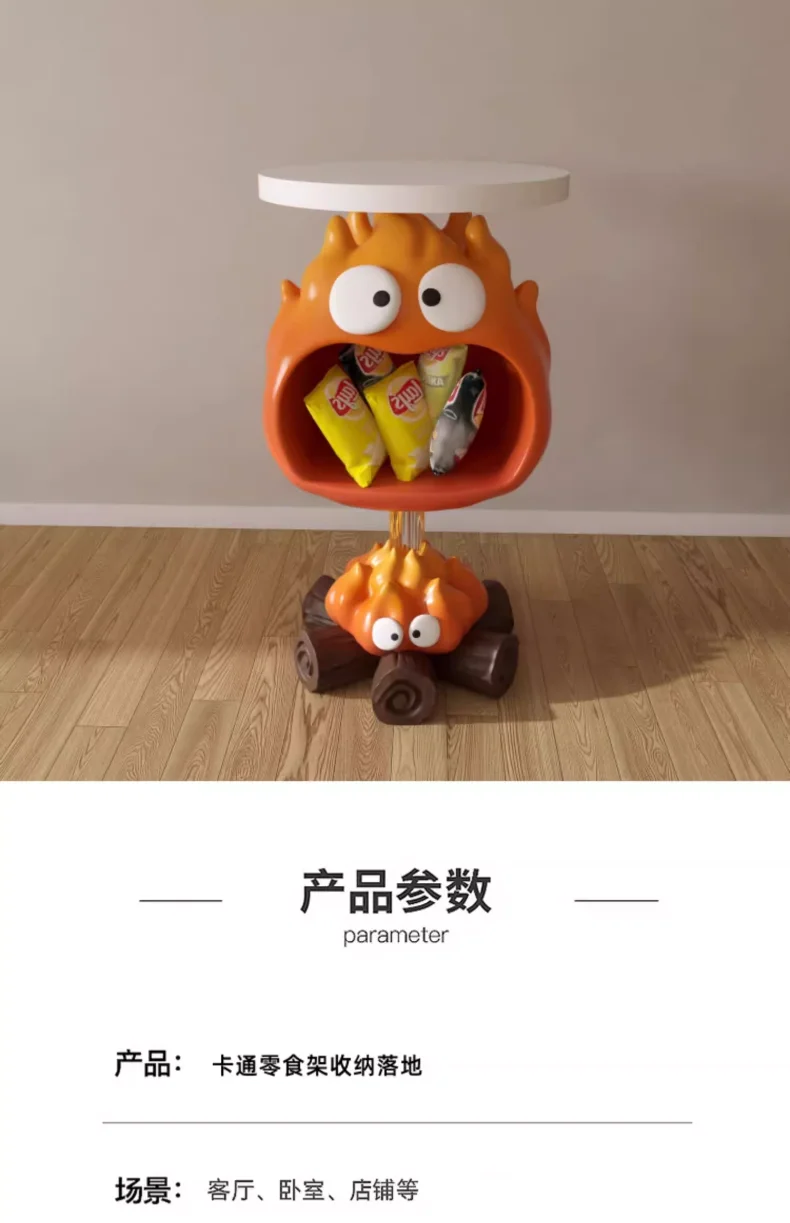 Creative Light Luxury Flame Snack Rack Ornaments, Sculpture Decorations Next To The Sofa in The Living Room, Home Furniture Gift Creative Light Luxury Flame Snack Rack Ornaments, Sculpture Decorations Next To The Sofa in The Living Room, Home Furniture Gift