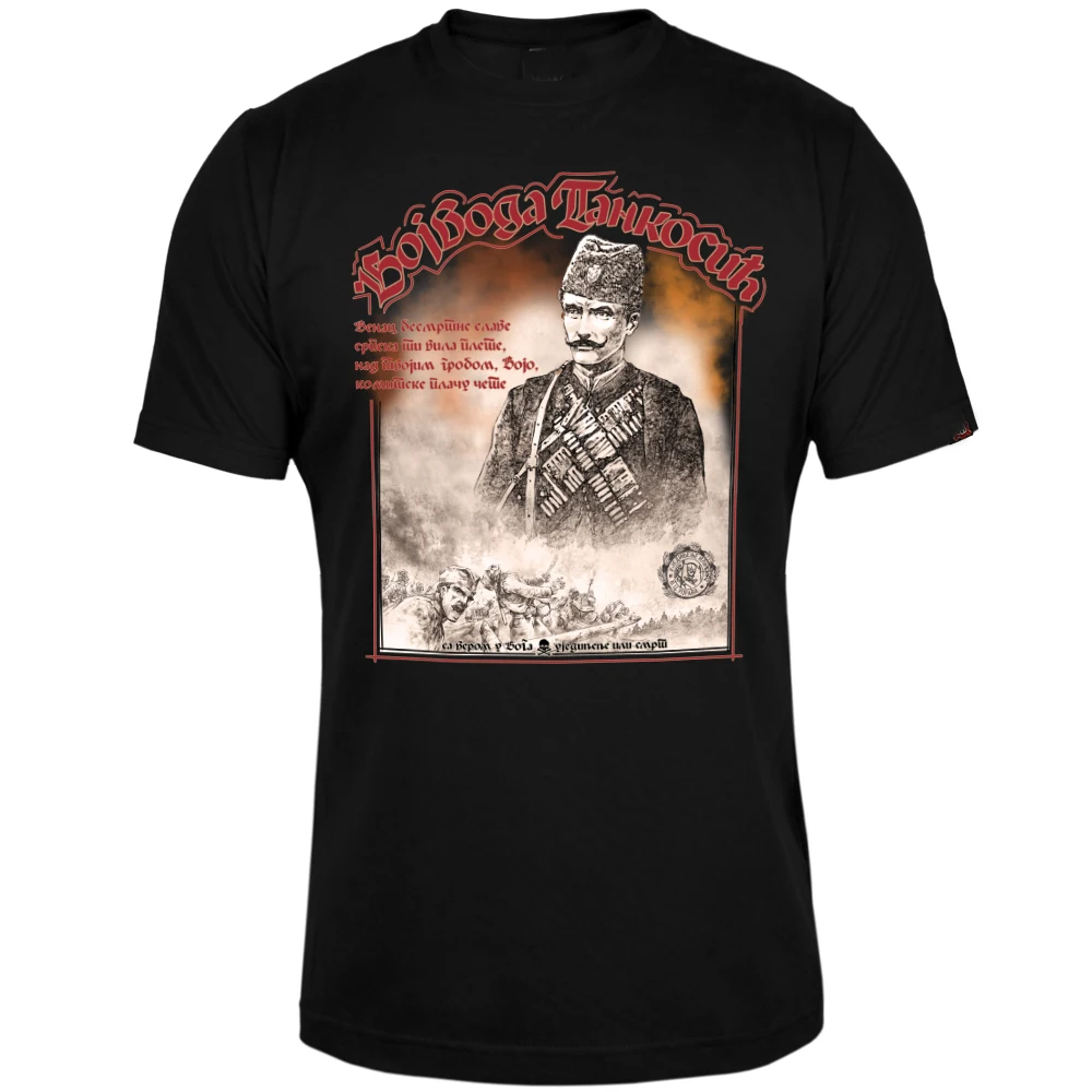 Serbian Military Vojislav Tankosić T-Shirt. Summer Cotton Short Sleeve O-Neck Mens T Shirt New S-3XL
Serbian Military Vojislav Tankosić T-Shirt. Summer Cotton Short Sleeve O-Neck Mens T Shirt New S-3XL