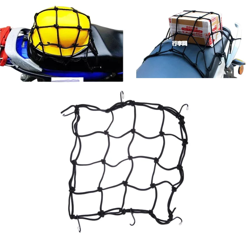 Motorcycle Luggage Net Bike 6 Hooks Hold down Fuel Tank Luggage Mesh Web Bungee Black Motorcycle Bike 6 Hooks Tank Car styling
Motorcycle Luggage Net Bike 6 Hooks Hold down Fuel Tank Luggage Mesh Web Bungee Black Motorcycle Bike 6 Hooks Tank Car styling