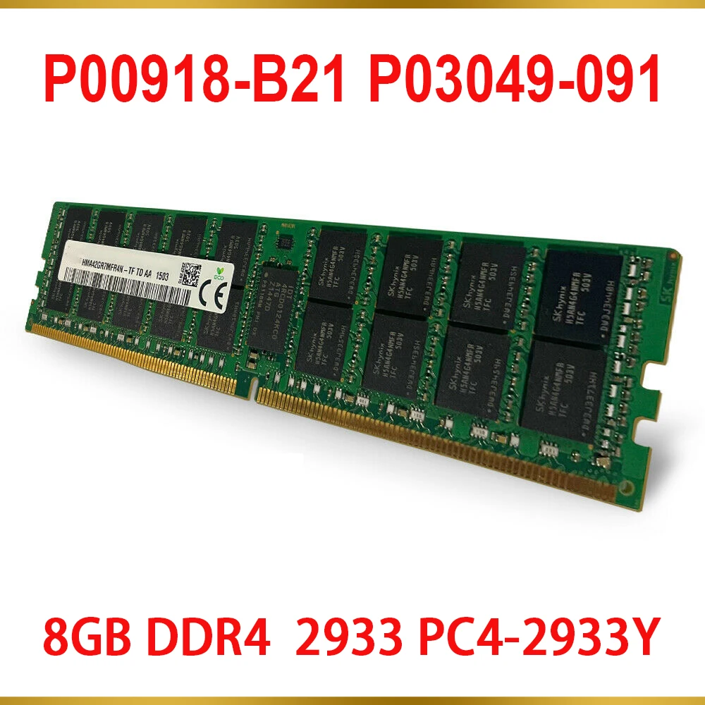 1PCS Server Memory For HPE RAM 8GB DDR4 2933 PC4-2933Y P00918-B21 P03049-091 P06186-001
1PCS Server Memory For HPE RAM 8GB DDR4 2933 PC4-2933Y P00918-B21 P03049-091 P06186-001
