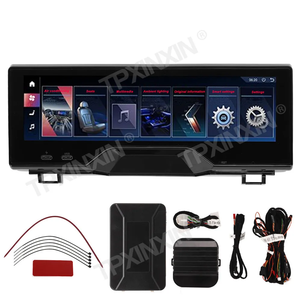 Android 8.8 Inch Rear Seat Video Monitor 8G High Resolution Touch Screen Brightness Control Fit For BMW X1 X3 X5 X6 5 6 Series 
Android 8.8 Inch Rear Seat Video Monitor 8G High Resolution Touch Screen Brightness Control Fit For BMW X1 X3 X5 X6 5 6 Series