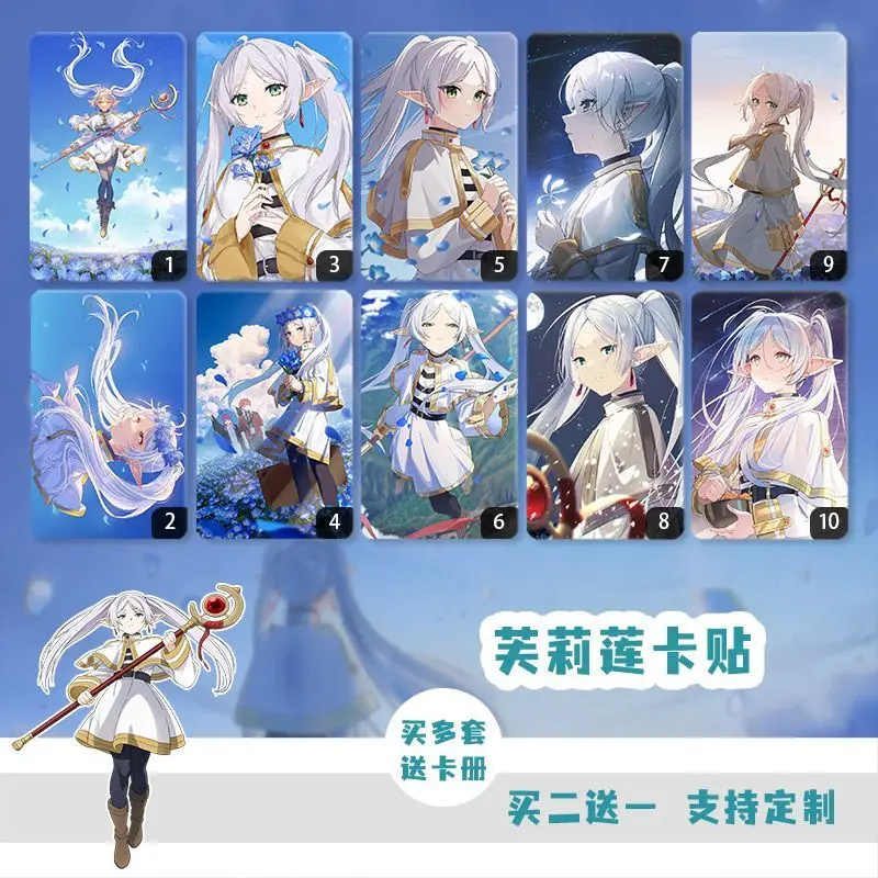 Frieren Beyond Journeys End Anime Card Stickers Himmel Stark Cartoon PVC Back Film Tape Sticker for Credit Cards Subway Cards
Frieren Beyond Journeys End Anime Card Stickers Himmel Stark Cartoon PVC Back Film Tape Sticker for Credit Cards Subway Cards