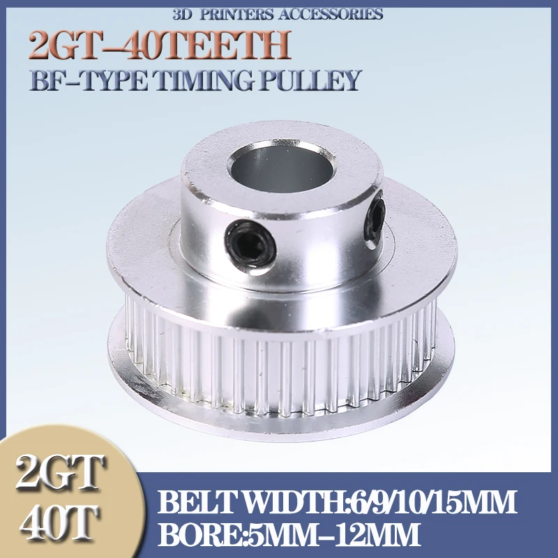 40 Teeth 2M 2GT synchronous Pulley Bore 5/6/6.35/ 8/10/12mm for width 6mm 2GT Timing Belt GT2 pulley Belt 40Teeth 40T 40teeth
40 Teeth 2M 2GT synchronous Pulley Bore 5/6/6.35/ 8/10/12mm for width 6mm 2GT Timing Belt GT2 pulley Belt 40Teeth 40T 40teeth