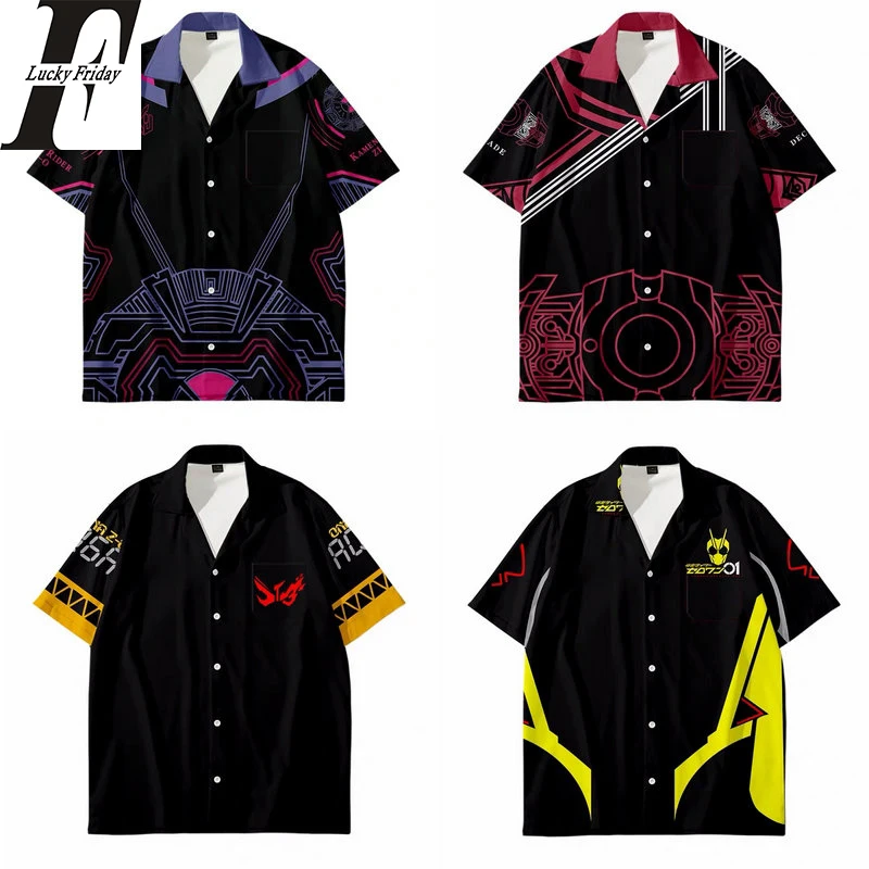 Kamen Rider Ark-One 3d Polo T Shirts Cosplay Anime Summer Hawaii Beach Men Women V-neck Button Loose Short Sleeve Tee Shirt Tops
Kamen Rider Ark-One 3d Polo T Shirts Cosplay Anime Summer Hawaii Beach Men Women V-neck Button Loose Short Sleeve Tee Shirt Tops