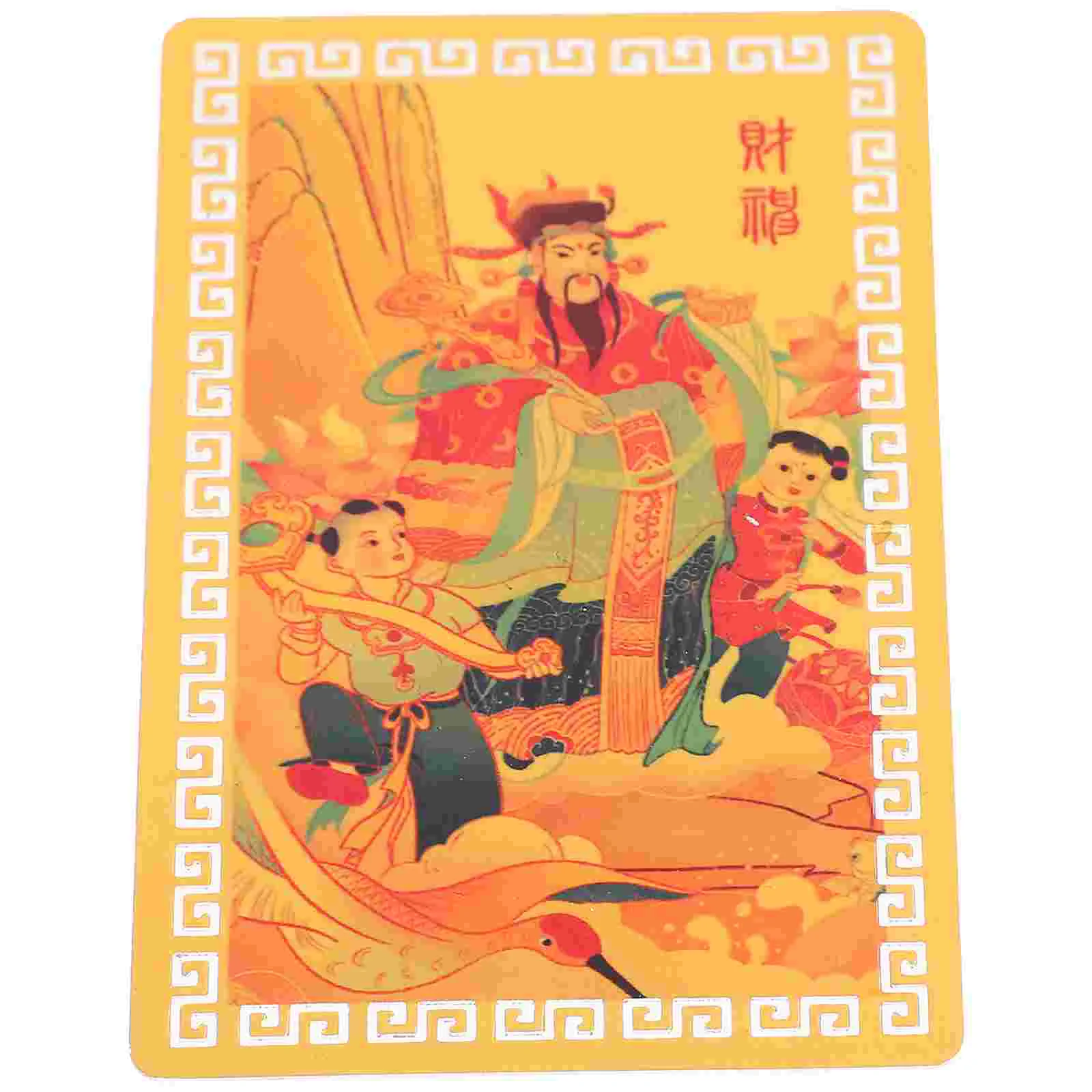 Fortune Card Amulet Decor Luck Exquisite Delicate Traditional Aluminum-magnesium Alloy Decorative God of Wealth Amulets
Fortune Card Amulet Decor Luck Exquisite Delicate Traditional Aluminum-magnesium Alloy Decorative God of Wealth Amulets
