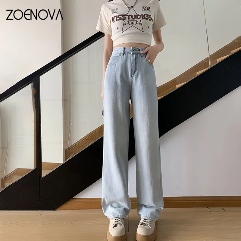 

ZOENOVA Tencel High Waisted Wide Leg Pants Women's Summer 2024 New Straight Jeans Street Casual Loose Versatile Denim Trousers