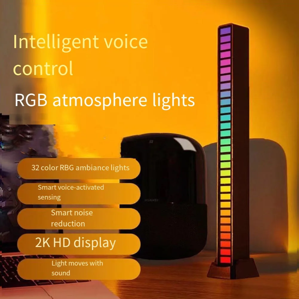 Smart LED Light With Voice Control, Music Spectrum, And Atmosphere Setting Rhythm Light Atmosphere Light RGB Voice Control Light
Smart LED Light With Voice Control, Music Spectrum, And Atmosphere Setting Rhythm Light Atmosphere Light RGB Voice Control Light