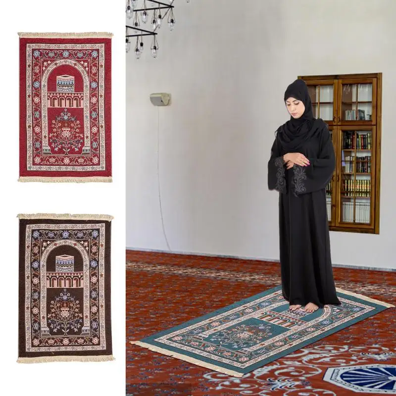 Prayer Mat For Muslim Thick Soft Carpet Pad Muslims Mat Praying Rugs 70 110cm Muslim Carpet With Non-Slip Bottom For Men & Women
Prayer Mat For Muslim Thick Soft Carpet Pad Muslims Mat Praying Rugs 70 110cm Muslim Carpet With Non-Slip Bottom For Men & Women