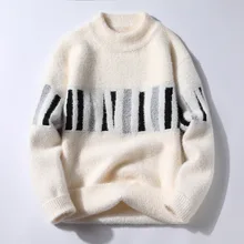 Men's Fashion Imitation Mink Wool Knitted Sweater Spring and Autumn Round Neck Warm Bottoming Shirt Plus Velvet Thick Sweater
Men's Fashion Imitation Mink Wool Knitted Sweater Spring and Autumn Round Neck Warm Bottoming Shirt Plus Velvet Thick Sweater