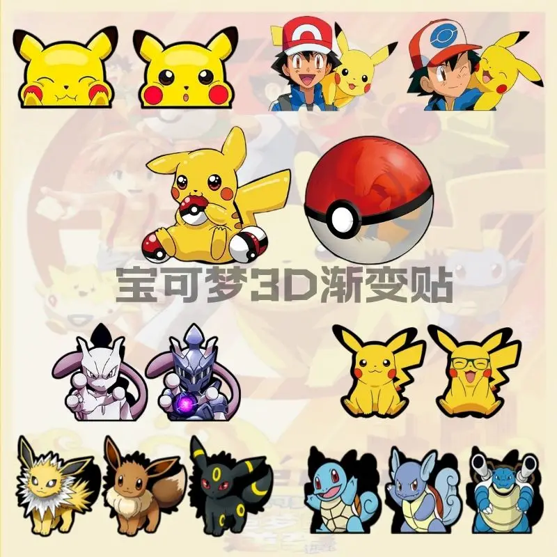 Pokémon Cartoon Elf Pikachu 3D Gradient Illusion Sticker Waterproof Anime Peripheral For Adults
Pokémon Cartoon Elf Pikachu 3D Gradient Illusion Sticker Waterproof Anime Peripheral For Adults