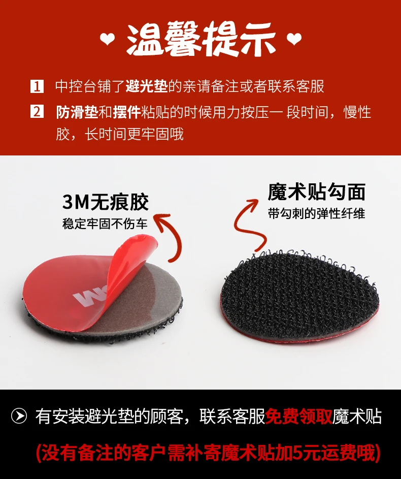 Ping An Deer Car Decoration, Car Aromatherapy Seat, Creative Decorations, Desktop Decorations, Bedroom Decorations Ping An Deer Car Decoration, Car Aromatherapy Seat, Creative Decorations, Desktop Decorations, Bedroom Decorations