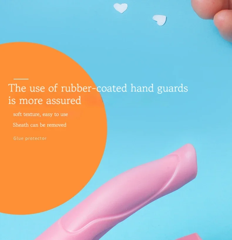 قاطع ورق 7 قاطع ورق