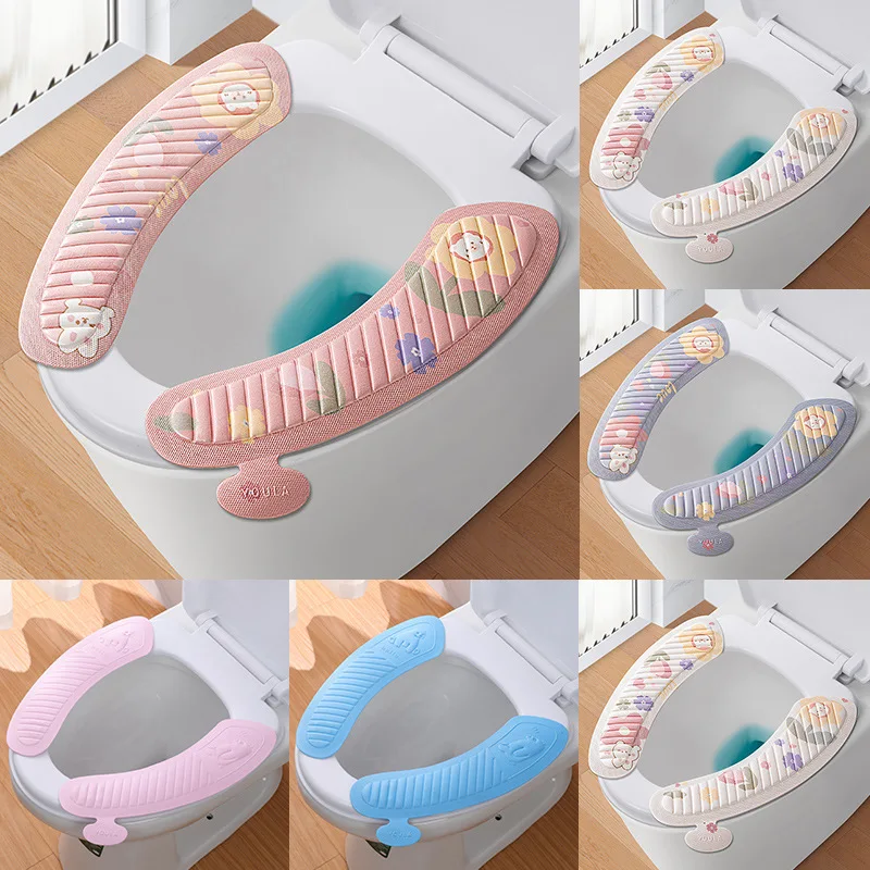 1Pairs Household Toilet Seat Cushion Adhesive Four Seasons Universal Seat Mat Cartoon Cute Toilet Cover Waterproof Toilet Cover
1Pairs Household Toilet Seat Cushion Adhesive Four Seasons Universal Seat Mat Cartoon Cute Toilet Cover Waterproof Toilet Cover