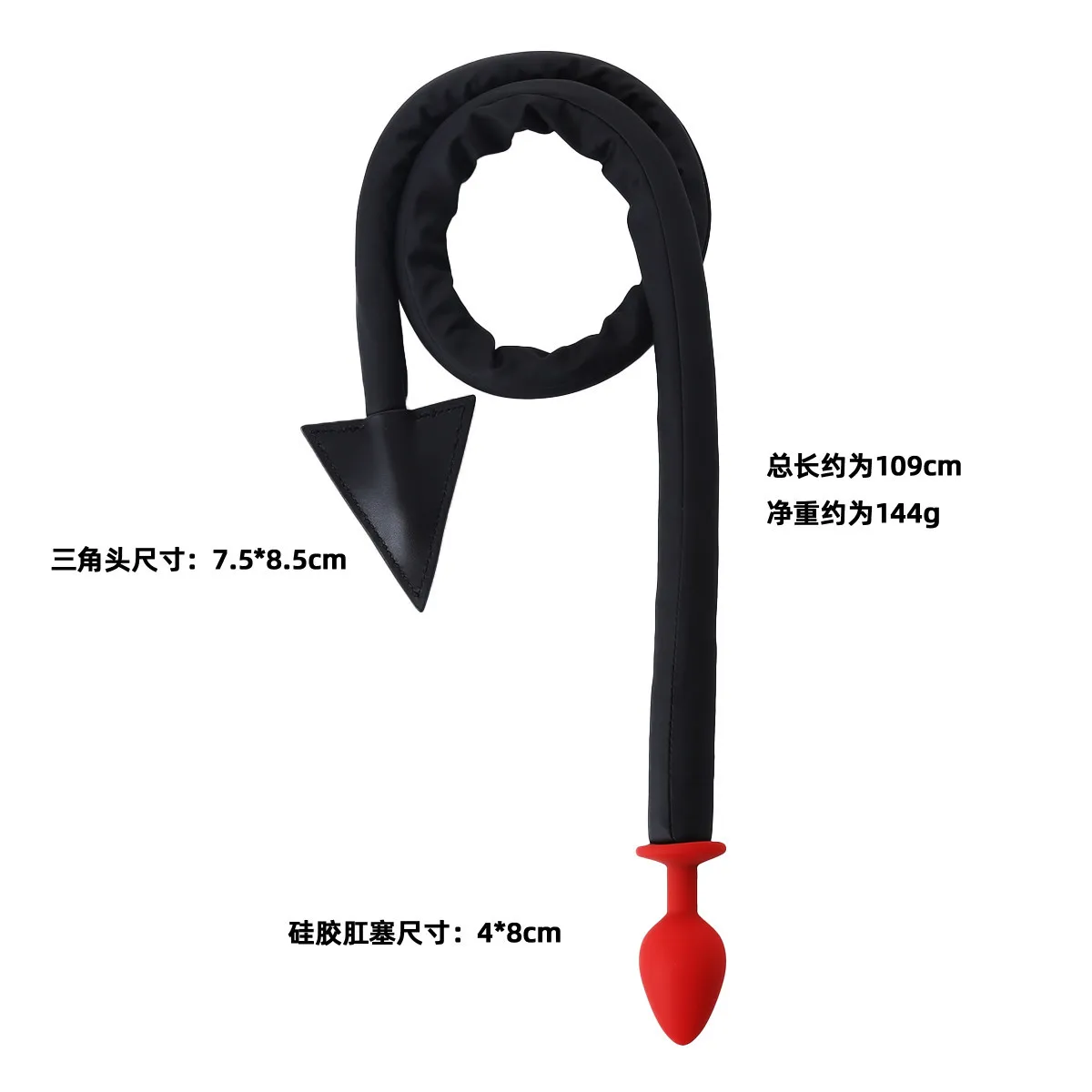 Devil Tail Silicone Metal Anal Plug PU Leather Whip Fetish Anal Sexy Cosplay Butt Plug Sex Toys for Couples Adult BDSM Games Les Devil Tail Silicone Metal Anal Plug PU Leather Whip Fetish Anal Sexy Cosplay Butt Plug Sex Toys for Couples Adult BDSM Games Les
