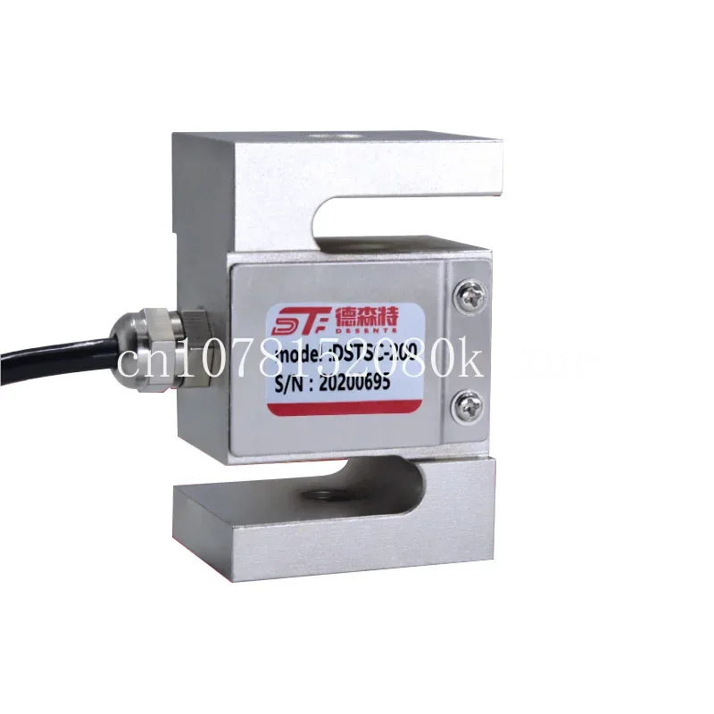

Crawler Mobile hook crane strain guage force tension Multihead Weigher loadcell Sensor High precision S Type Load Cell 0-1ton