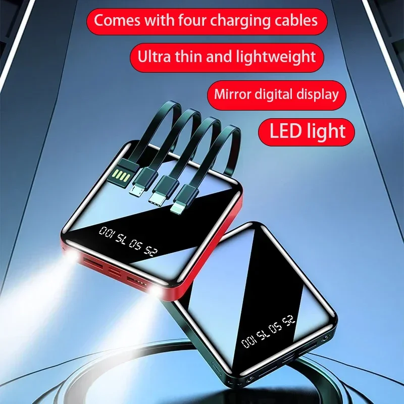 New ultra-thin built-in four-wire power bank 20000mah fast charging creative mini mirror digital display mobile phone power bank
New ultra-thin built-in four-wire power bank 20000mah fast charging creative mini mirror digital display mobile phone power bank