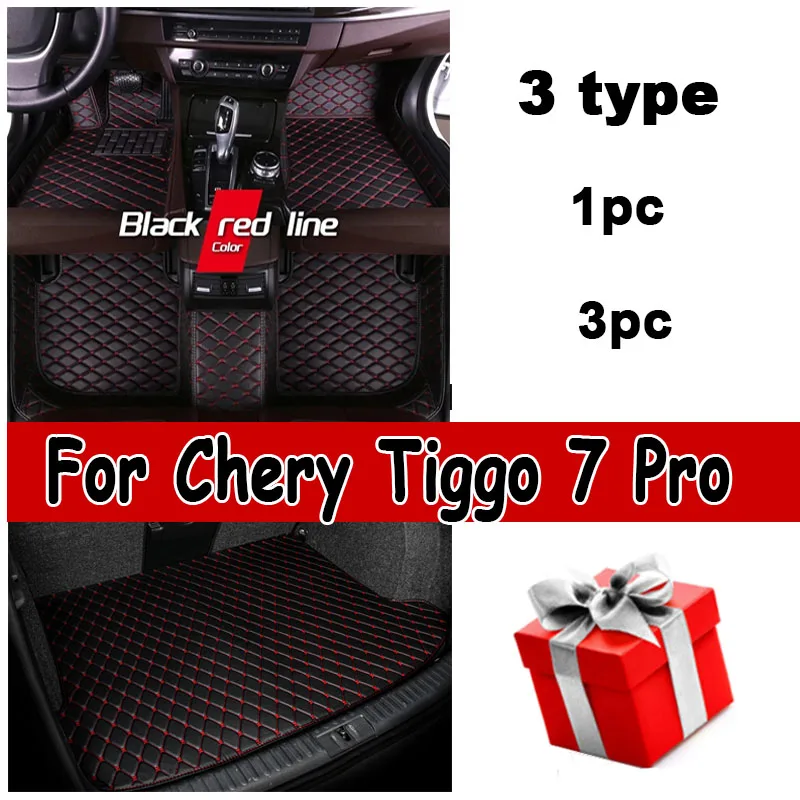 

100%, кожаные автомобильные напольные коврики на заказ для Chery Tiggo 7 Pro 2021, коврики, подкладки для ног, аксессуары