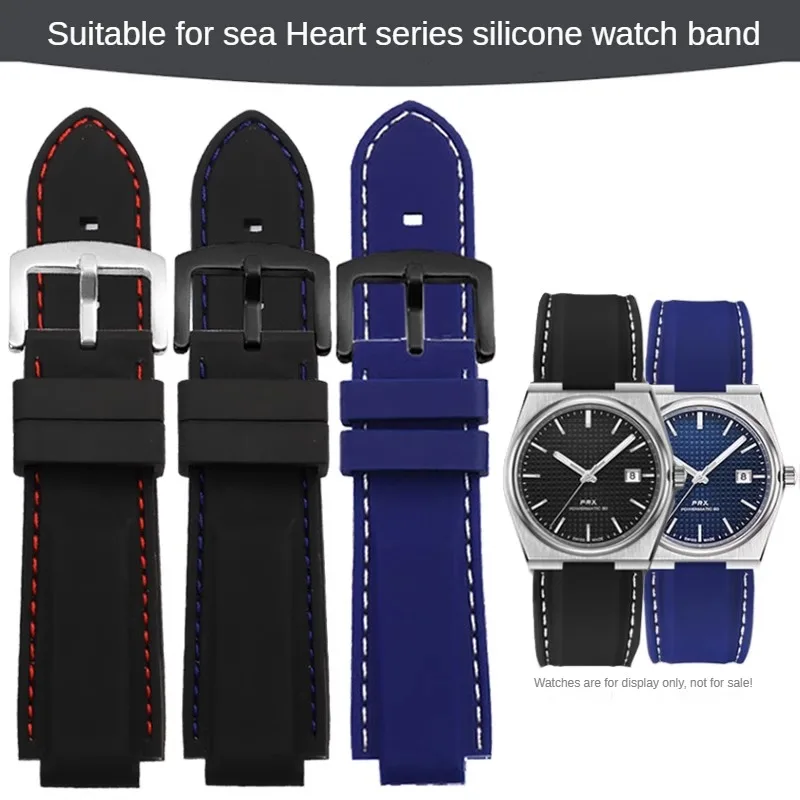 Convex Interface Silicone Watch Strap With Substitute Ocean Heart/Farmhouse Oak EFB-680 ECB10YD Series 12/14mm
Convex Interface Silicone Watch Strap With Substitute Ocean Heart/Farmhouse Oak EFB-680 ECB10YD Series 12/14mm