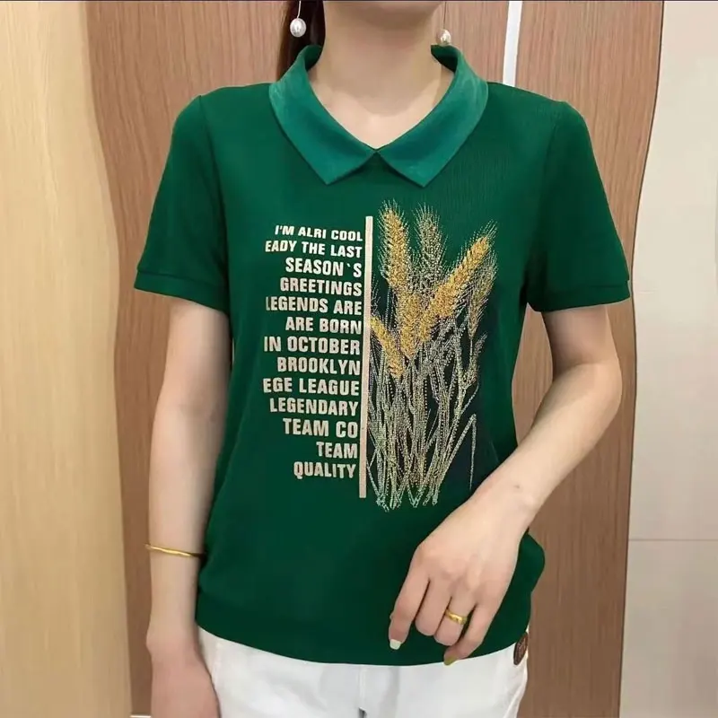 Summer Fashion Letter Printed Blouse Casual Turn-down Collar Contrasting Colors Patchwork Women's Clothing Short Sleeve Shirt
Summer Fashion Letter Printed Blouse Casual Turn-down Collar Contrasting Colors Patchwork Women's Clothing Short Sleeve Shirt