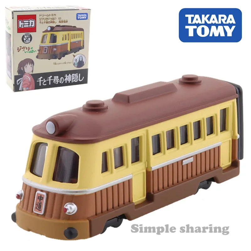 

Takara Tomy Dream Tomica Ghibli 03 Spirited Away Unabara Electric Railway Car Toys Motor Vehicle Diecast Metal Collection Model