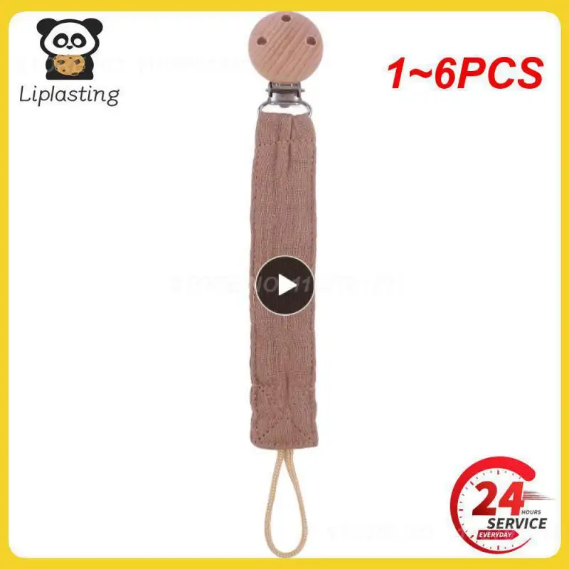 1-6 шт., детская цепочка для прорезывания зубов
1-6 шт., детская цепочка для прорезывания зубов