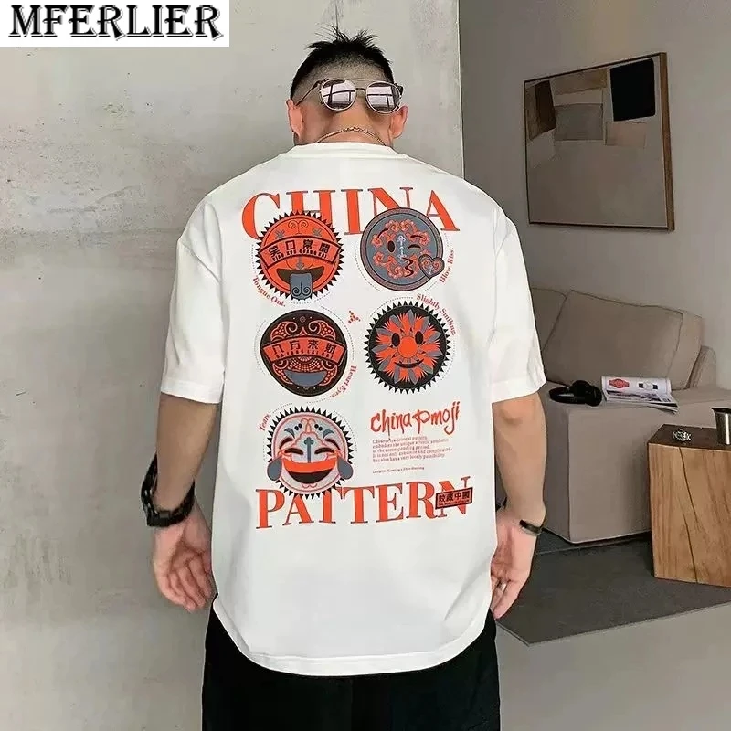summer men funny tshirt short sleeve personality fashion hip hop t-shirt casual thin print plus size 8XL young tops loose
summer men funny tshirt short sleeve personality fashion hip hop t-shirt casual thin print plus size 8XL young tops loose