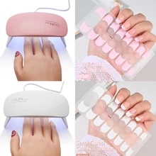 16Strips French UV Semi-Cured Gel Nail Wraps Sticker Full Cover Long Lasting LED Lamp Gel Cured Slider Decals For Nail Extension