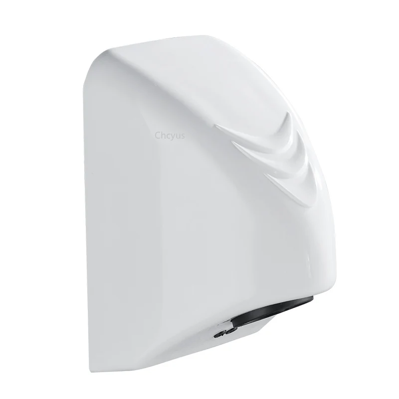 Home upgrade bathroom smart hand dryer automatic induction hand dryer bathroom hand dryer hand dryer small hand dryer
Home upgrade bathroom smart hand dryer automatic induction hand dryer bathroom hand dryer hand dryer small hand dryer