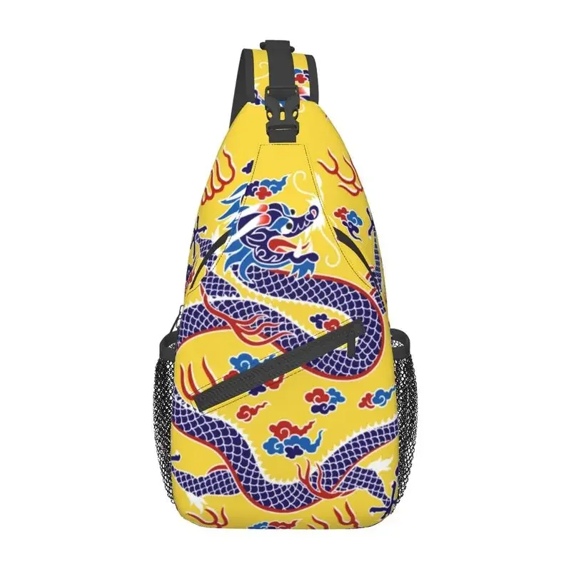 Vintage Chinese Style Dragon Art Sling Chest Bag Tradition Asian Myth Shoulder Crossbody Backpack for Men Travel Hiking Daypack
Vintage Chinese Style Dragon Art Sling Chest Bag Tradition Asian Myth Shoulder Crossbody Backpack for Men Travel Hiking Daypack