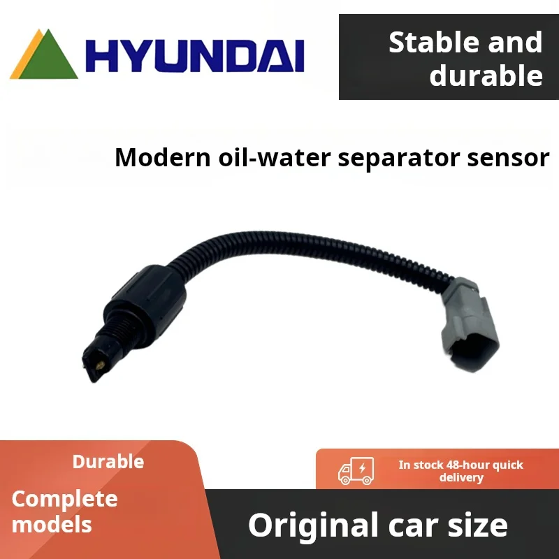 Для Hyundai R 205 215LVS 225 275 350 335VS 385 экскаваторный сепаратор масла и воды датчик фильтра
Для Hyundai R 205 215LVS 225 275 350 335VS 385 экскаваторный сепаратор масла и воды датчик фильтра