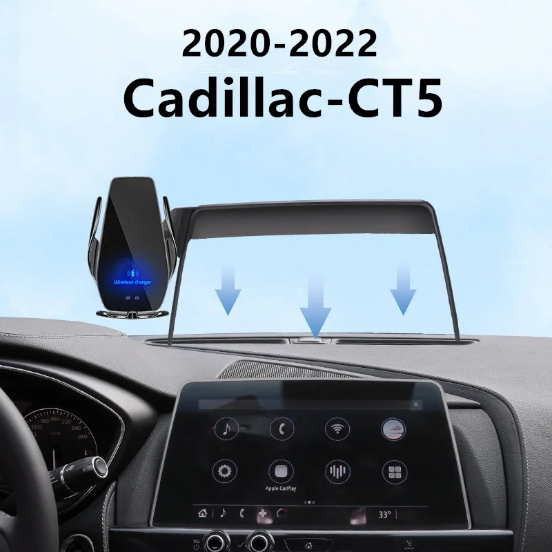 Автомобильный держатель для экрана телефона Cadillac CT5 2020-2022, беспроводное зарядное устройство, модификация салона навигации, Размер 10 дюймов
Автомобильный держатель для экрана телефона Cadillac CT5 2020-2022, беспроводное зарядное устройство, модификация салона навигации, Размер 10 дюймов