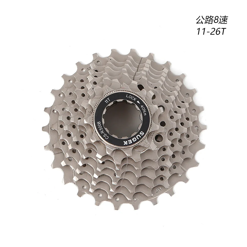TWITTER bicycle accessories wholesale highway variable speed flywheel RS flywheel 8speed 16speed road car gear 11-26T bike parts
TWITTER bicycle accessories wholesale highway variable speed flywheel RS flywheel 8speed 16speed road car gear 11-26T bike parts